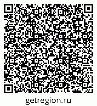 79065049387