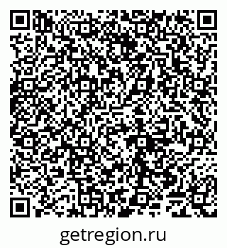 79065049392