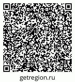 79065049394
