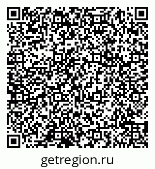 79065049408