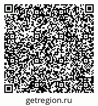 79065049410