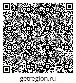 79065049432