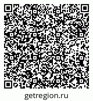 79065049433