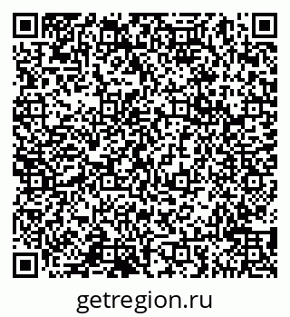 79065049448