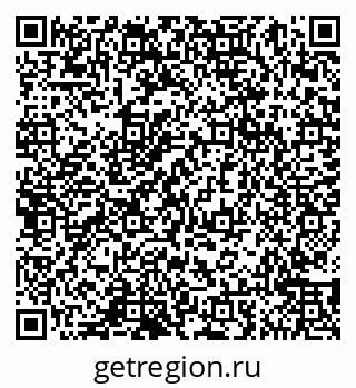 79065049474