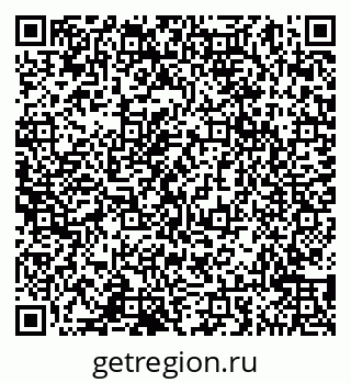 79065049475