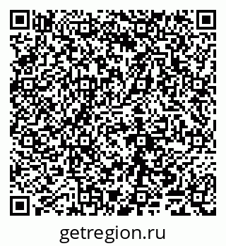 79065049480