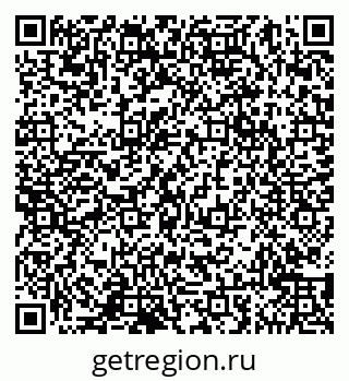 79065049484