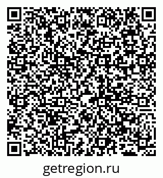 79065049486