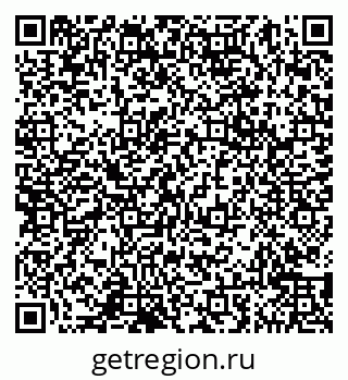 79065049488