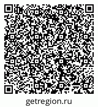 79065049490