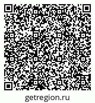 79065049510