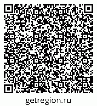 79065049513