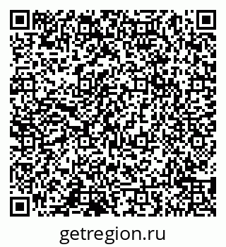 79065049517