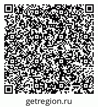 79065049523