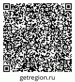 79065049525