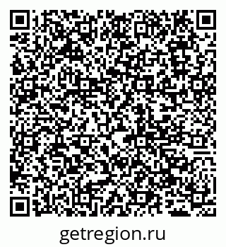79065049530