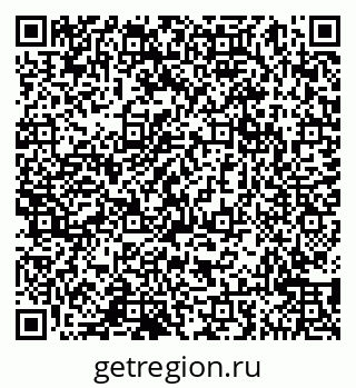 79065049532