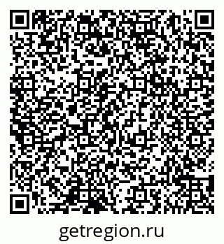 79065049540