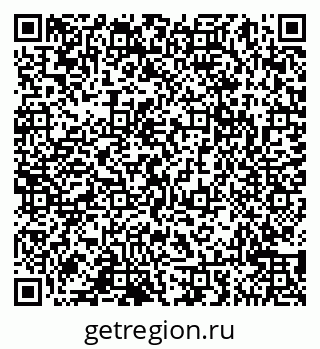 79065049543