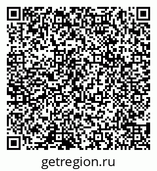 79065049548