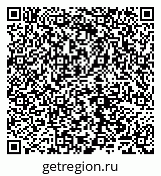 79065049567