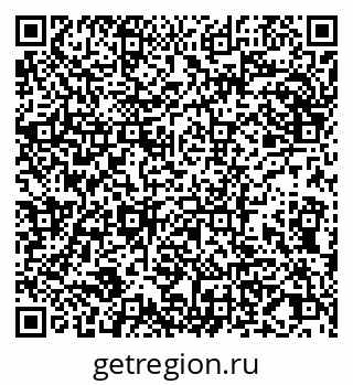 79065049597