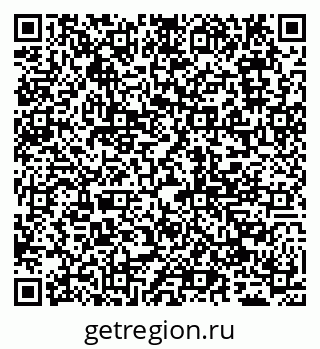 79065049599
