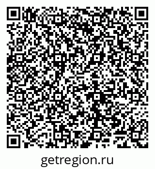 79065049600