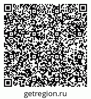 79065049603