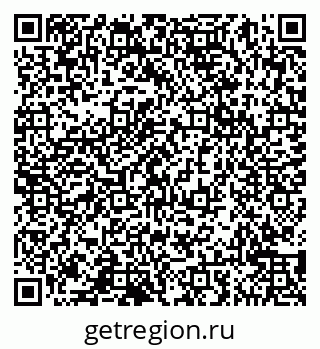 79065049610