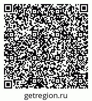 79065049630