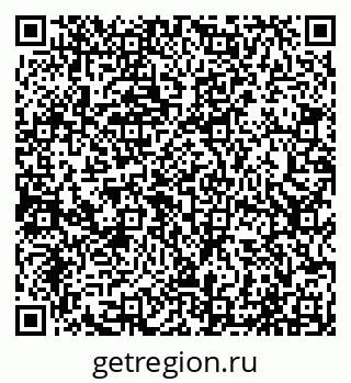 79065049633