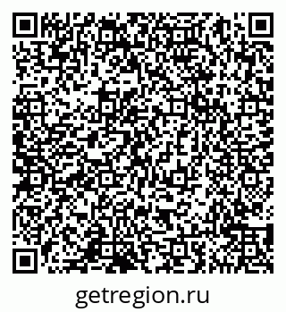 79065049634