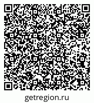 79065049638