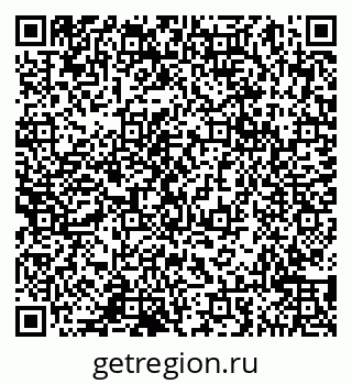 79065049650