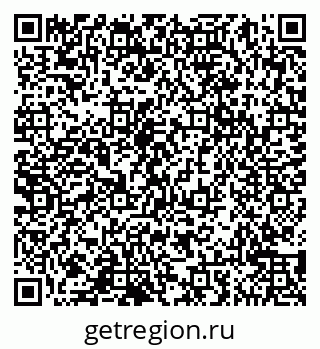 79065049651
