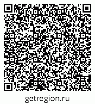 79065049653