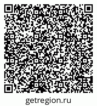 79065049660