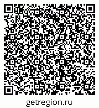 79065049661