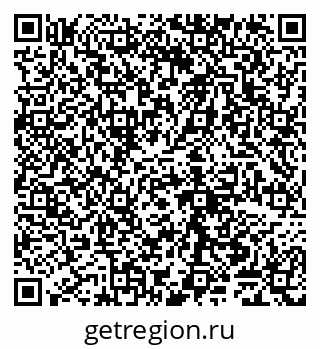 79065049667