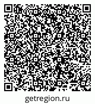 79065049672