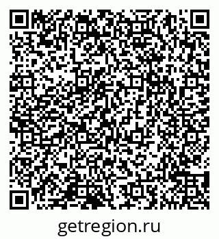 79065049673