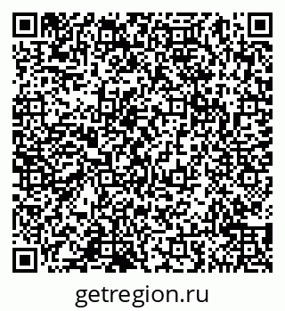 79065049683