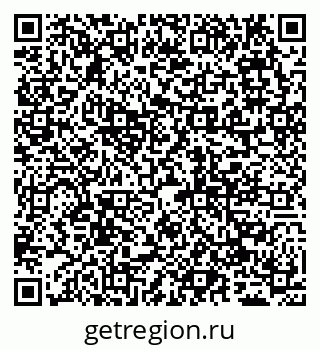 79065049684