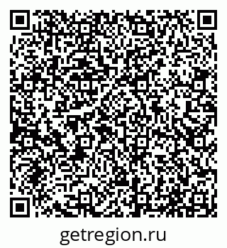 79065049686