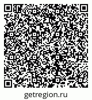 79065049696