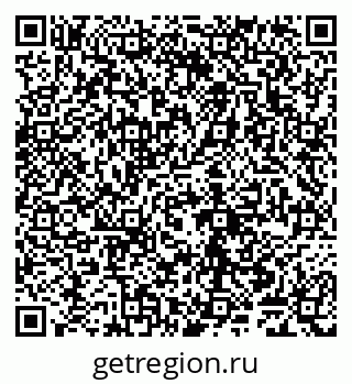 79065049697