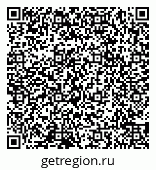 79065049700