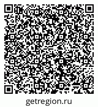 79065049702